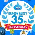 Nuevos anuncios sobre la saga Dragon Quest en su 35º aniversario.