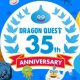 Nuevos anuncios sobre la saga Dragon Quest en su 35º aniversario.