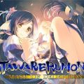 Utawarerumono Mask of Deception