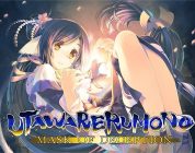 Utawarerumono Mask of Deception Review