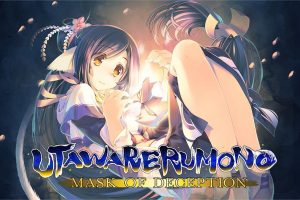 Utawarerumono Mask of Deception
