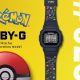 Pokémon y Baby-G lanzan una linea de relojes para celebrar el 25 aniversario de la marca.