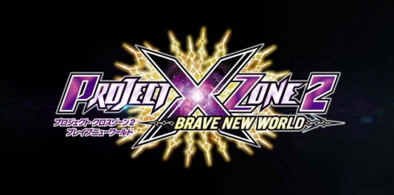 Proyect X Zone tendrá una secuela.