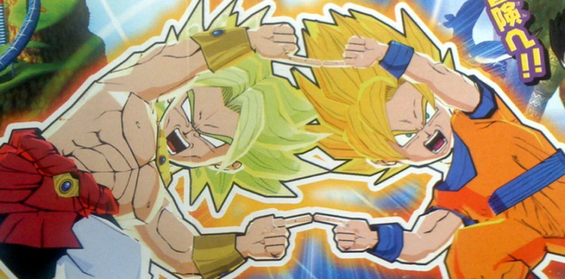 Nuevo juego de Dragon Ball.