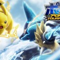 Pokkén Tournament