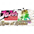 JoJo’s Bizarre Adventure: Eyes of Heaven