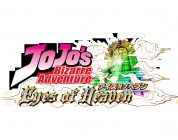JoJo’s Bizarre Adventure: Eyes of Heaven Review