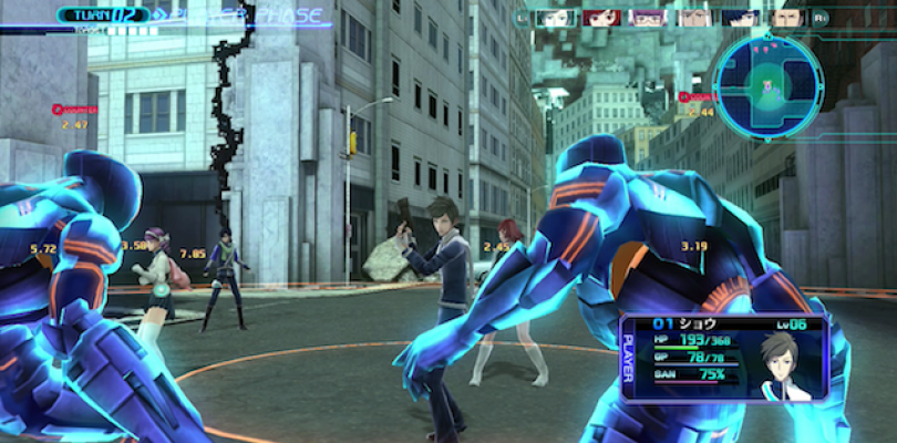 Atlus anuncia Lost Dimension.