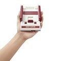 Mini Famicom.