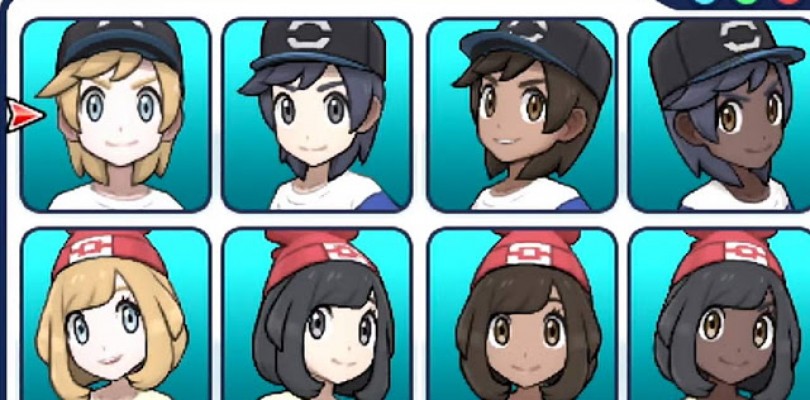 ¿Quién es ese humano?