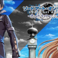 Sword Art Online Hollow Realization
