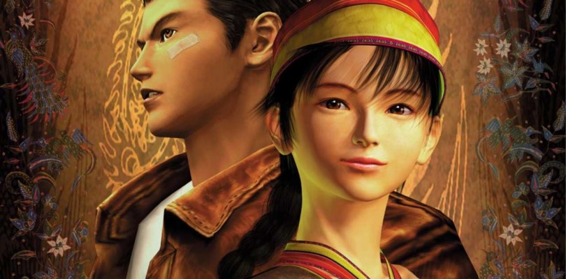 ¿Shenmue 4?