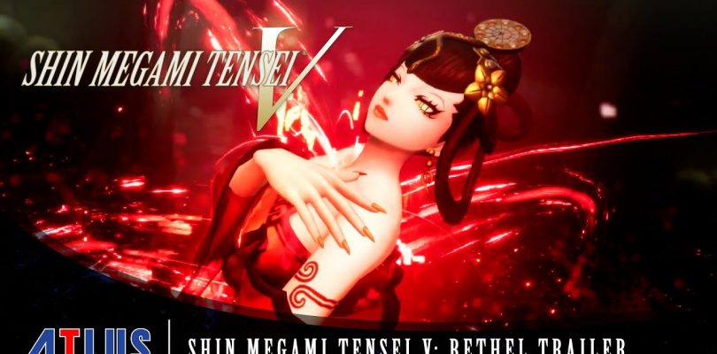 Shin Megami Tensei V se muestra en un nuevo trailer.