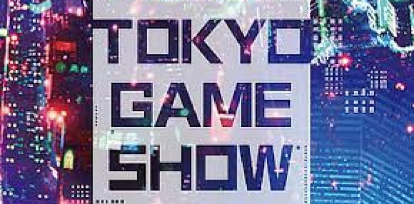 Tokyo Game Show: todas las novedades (parte 2).