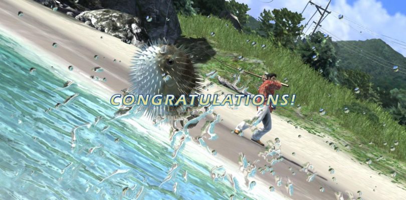 Ya está disponible Yakuza Remastered Collection